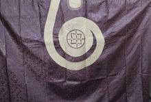 Load image into Gallery viewer, Agbada Oloye