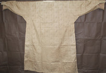 Load image into Gallery viewer, Buba (Knee length) and Sokoto