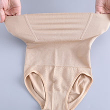 Load image into Gallery viewer, High Waist Body Shaper
