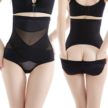 Load image into Gallery viewer, Seamless Body and Waist Shaper
