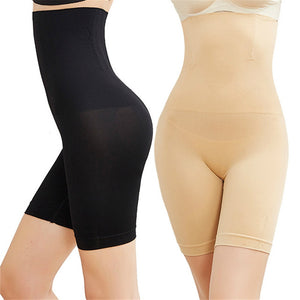 Seamless Slim Shapewear