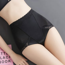 Load image into Gallery viewer, Lace Waist Trainer Shapewear

