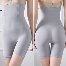 Load image into Gallery viewer, Seamless High Waist Trainer Shapewear
