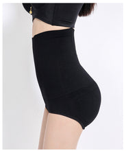 Load image into Gallery viewer, High Waist Body Shaper
